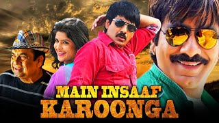 Mirapakay New South Released Full Hindi Dubbed Movie  Ravi Teja Deeksha Seth Richa G Prakash Raj [upl. by Aliakim405]