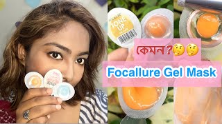 Focallure Gel Mask  The Cheapest Face Mask  Review [upl. by Muna]