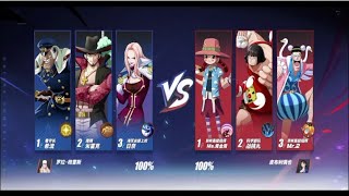 One Piece Fighting Path  PvP Mode  OPFP [upl. by Suiratnod]