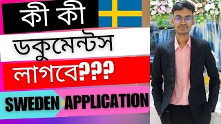 Sweden University Application Documents Ultimate Checklist  Study in Sweden from Bangladesh🔥 [upl. by Atelahs71]