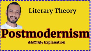 Postmodernism  Literary Theory  V Sem BA English  Calicut  Pradeep Hariharan Malayalam [upl. by Catharine]