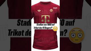 Das Trikot sind schon ganz gut aus 👀 goal fcbayern trikot [upl. by Vaules]