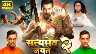 Satyamev Jayate Season 3  Episode 2  Road Accidents or Murders  Lives interrupted Subtitled [upl. by Crystie]