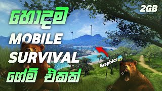 හොදම Survival games වලින් එකක් PC Graphics 😱  Best Mobile survival game  Radiation Island  2GB [upl. by Lenehc]