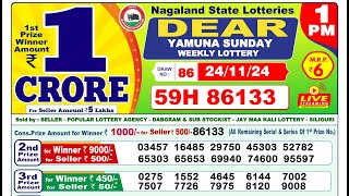 🔴Lottery Sambad Today 0100pm 241124 Dear Lottery Result Pdf Download [upl. by Eicrad733]