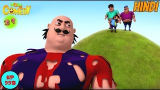 The Bulk  Motu Patlu in Hindi  3D Animated cartoon series for kids [upl. by Asiruam]