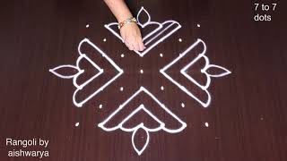 Rangoli How to Draw 7 to 7 Dots Simple Muggulu  New Attractive Kolam Designs  Rangoli5 [upl. by Holofernes84]