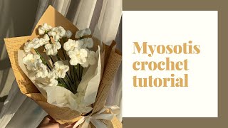 Myosotis crochet tutorial [upl. by Ettecul]