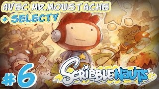 6 Scribblenauts Unlimited avec Selecty   LES AMOUREUX [upl. by Clarisse]