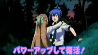 Kampfer TRAILER 2DA TEMPavi [upl. by Guimond99]