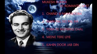 Mukesh Kumar Ke Romantic Geet [upl. by Agueda]