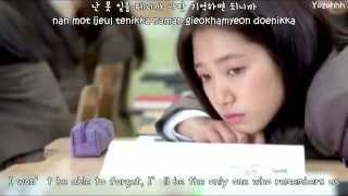 Lena Park  Only With My Heart 마음으로만 The Heirs OST Eng Sub  Romanization  Hangul [upl. by Francis]