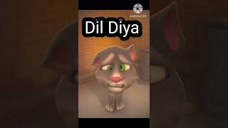 Billi ka Gajab dance short trending song Billi training song [upl. by Arbed]