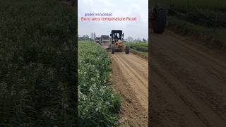 Boro area temporary road youtubeshorts grader moradabad catequipment constructionequipment [upl. by Lledor]