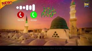 Ankhon Ka Tara✨  Naat Ringtone  Ringtone Islamic New  Ringtone 2024ringtone [upl. by Ginni]