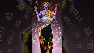 Shani Dev Mantra 🙏 Shani Mantra 108 times  shani shanidev shaniwar shanimantrapowerful [upl. by Brine990]