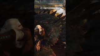 witcher witcher3 огляд 100дописівукраїнською [upl. by Desma]