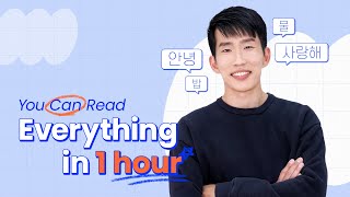 Hangeul Lesson Anyone can learn to read and write in Korean [upl. by Eyllib256]