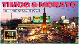 QUEZON CITY NIGHTLIFE Exploring Timog amp Tomas Morato Philippines  Quick Walking Tour 4K 🇵🇭 [upl. by Aguie]