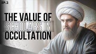 The Value Of Scholars In Occultation  Dua Maczoomi [upl. by Sainana]