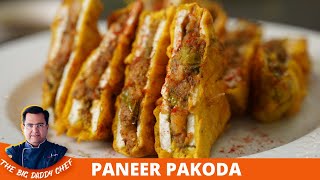 Paneer Pakora Recipe  Easy And Quick Snack Recipe  पनीर पकोड़ा रेसिपी इन हिन्दी Chef Ajay Chopra [upl. by Torres]