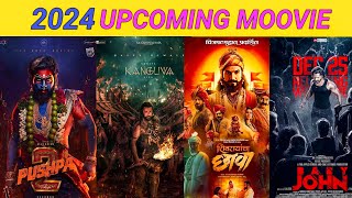 BOLLYWOOD UPCOMING MOVIES 2024। होने वाला है सिनेमा घरों में महा क्लेश। Cinema update [upl. by Hachmin]