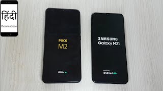 Galaxy M21 vs POCO M2 Full Comparison [upl. by Noedig]