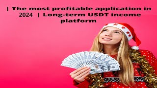 The new best USDT longterm income platform in 2024  Make money by mining  USDT USDT investment [upl. by Hadsall]