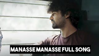 Manasse Manasse Full Song  Hridayam Movie Song [upl. by Solracesoj]