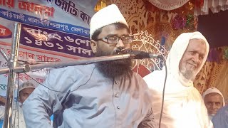 🔴Live Jalaa ১১১১২০২৪ সরাসরি লাইভ চলছে মহন্তপুর নেজামিয়া মাদ্রাসা থেকে [upl. by Kaya]