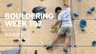 HOONY Bouldering Week 107 [upl. by Enyal]