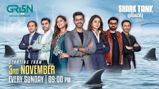 Shark Tank Pakistan  Trailer  Entrepreneurial Show  From 3rd November  Sunday 900PM On Green TV [upl. by Astraea]