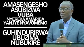 Amabanga ARI SPECIAL Azana UMUGISHA WUBUKIRE NYREKA AMARIBA YANJYE NYAVOMEMO  Antoine RUTAYISIRE [upl. by Kcyrred]