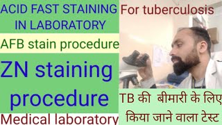 AFB staining procedure  acid fast stain  zn stain for mycobacterium tuberculosis [upl. by Naved]