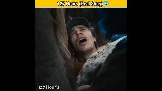 127 Hours2010 HOLLYWOOD MOVIE Real Story😲hindi explained hollywood hindidubbed viral shorts [upl. by Corder]