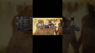 Saigo no Kyojin  Linked horizonAMV [upl. by Nedle]