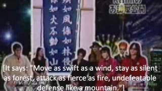 Malice Mizer Apartment Interview 98 english subbed part 1 [upl. by Donielle]