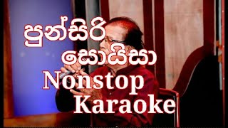 Punsiri soysa Nonstop karaokelive band karaoke [upl. by Lirva]