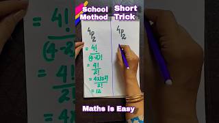 Permutations and combination tricks ytshorts shorttrick maths reels class11maths [upl. by Ativla232]