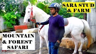 MOUNTAIN amp FOREST SAFARI at SARA STUD amp FARM  Bhiwandi  Maharashtra [upl. by Arrais]