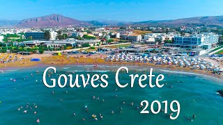 GOUVES CRETE Things to do in gouves [upl. by Euqinoj]