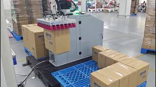 Atomrobot Cobot Palletizing Robot Automation your production line faster more efficiently [upl. by Brookes310]