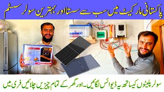 Mppt Solar Charge Controller Review  70 amp mppt solar charge controller  Mppt Charge Controller [upl. by Ennailuj]