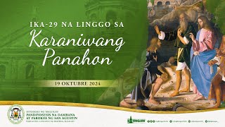 BANAL NA MISA  530 NH  Oktubre 19 2024  Pandiyosesis na Dambana at Parokya ng San Agustin [upl. by Ecirehs]