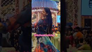 Kabootri Monika bhainger 2024 dance hriyanvidance trending cutegirl viralshort youtubeshorts [upl. by Dwayne]