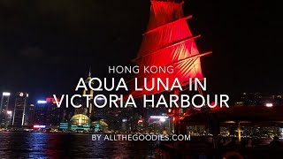 Aqua Luna in Victoria Harbour Hong Kong  allthegoodiescom [upl. by Anevad81]