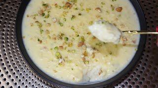 বিন্নী চালের পায়েসBinni Chaler PayeshSticky Rice Pudding [upl. by Hollis]