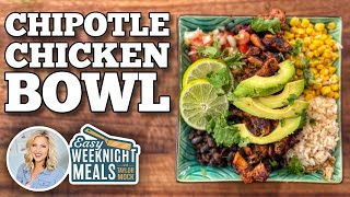 Easy Weeknight Meal Chipotle Chicken Bowl  Blackstone Griddles [upl. by Ardried567]