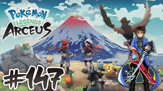 Pokemon Legends Arceus Blind Playthrough with Chaos part 147 Hunting More Fairies [upl. by Claudius100]