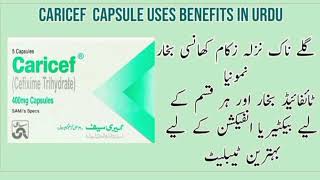 Caricef capsule uses benefits side effects in Urducaricef syrupcaricef 200mg tablet capsule [upl. by Panter663]